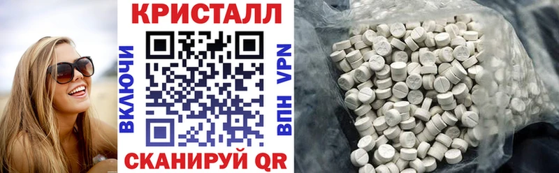 Амфетамин Premium Лахденпохья