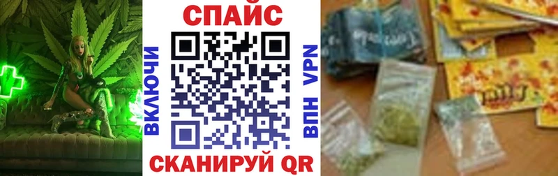 БУТИРАТ буратино  мега ссылка  Лахденпохья 