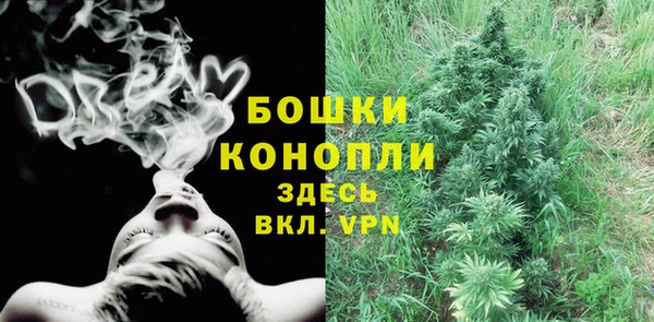 кристаллы Ладушкин