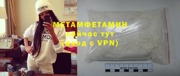 кокаин колумбия Карпинск