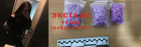 прущие грибы Лагань