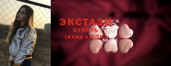 прущие грибы Лагань
