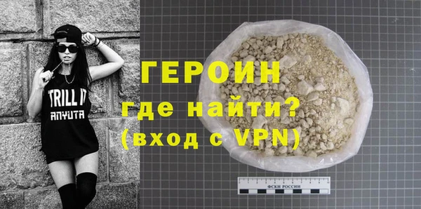дурь Кулебаки