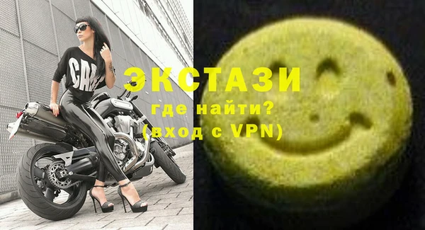 прущие грибы Лагань