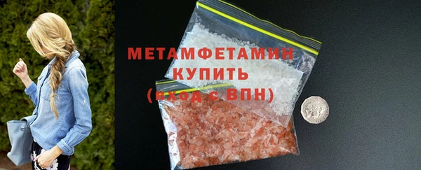 прущие грибы Лагань