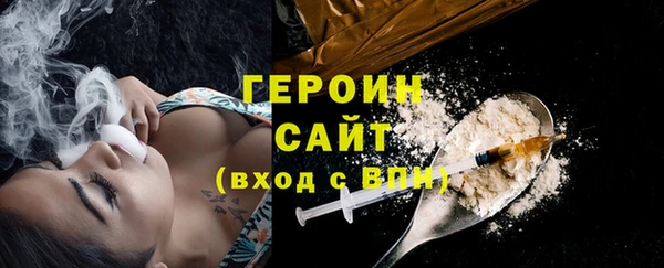 прущие грибы Лагань