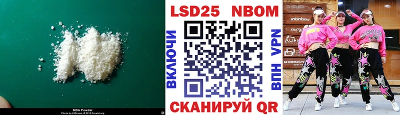 LSD-25 экстази ecstasy  это состав  Лахденпохья  наркота 