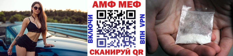 Метамфетамин винт Лахденпохья