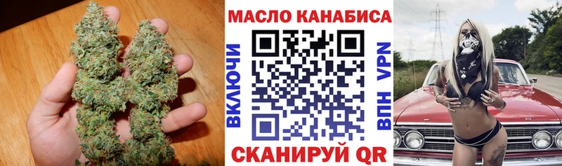 ТГК жижа  Лахденпохья 